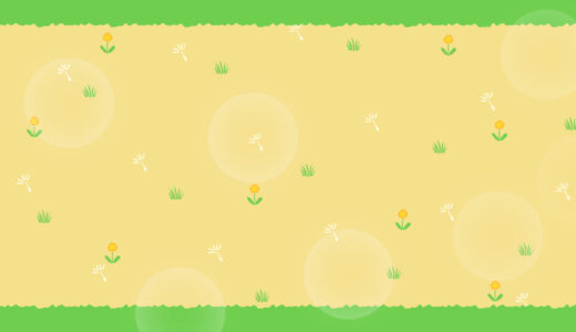 たんぽぽと春の野原の背景【イラストフリー素材】