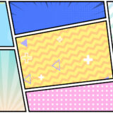 漫画コマ割りの背景イラストフリー素材