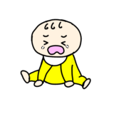 泣いている赤ちゃん