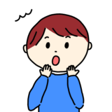 びっくりする男の子