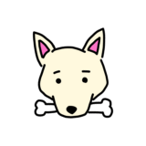 骨をくわえている犬