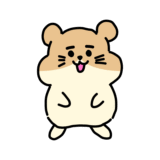 立っているハムスター