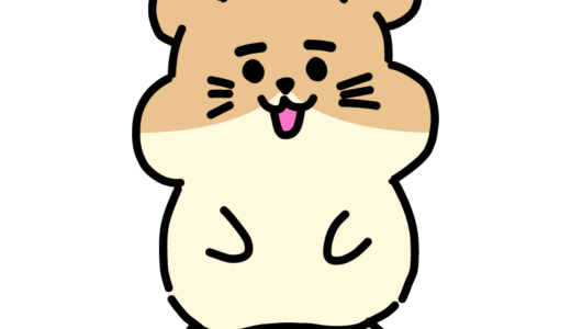 立っているハムスター