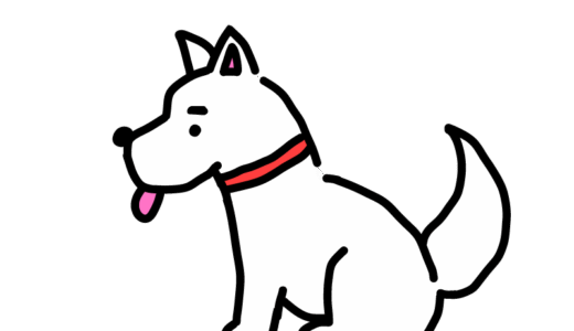 舌を出している犬