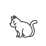 横を向いている猫