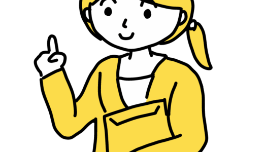 指さしをしている先生（女性）