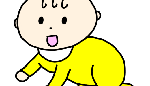 ハイハイしている赤ちゃん