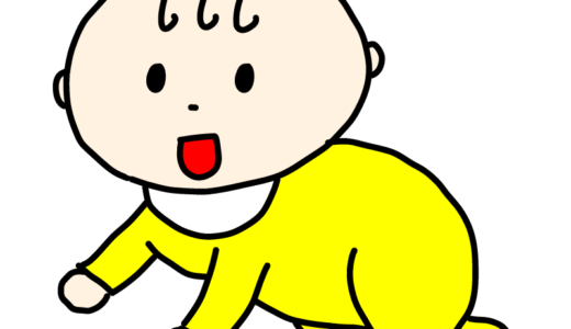 ハイハイしている赤ちゃん