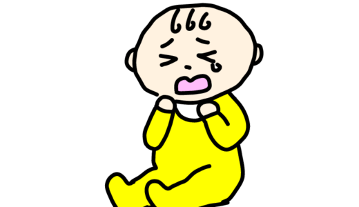 泣いている赤ちゃん2