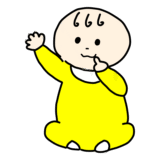 おしゃぶりしている赤ちゃん