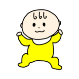 赤ちゃんのイラスト
