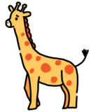 キリンのイラスト