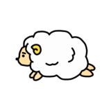ヒツジのイラスト