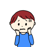 青ざめている男の子
