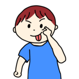 あっかんべーする男の子
