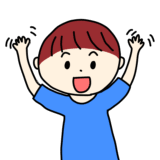手を振る男の子