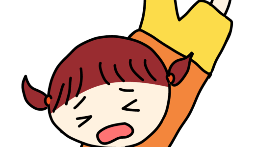 転んだ女の子