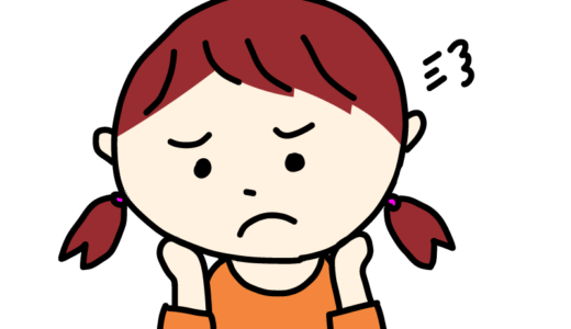 プンプン怒る女の子