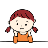 退屈そうな女の子