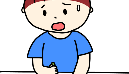 宿題が終わらない男の子