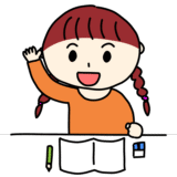 授業中に手を挙げる女の子