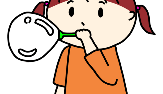 シャボン玉をしている女の子