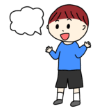 おしゃべりしている男の子