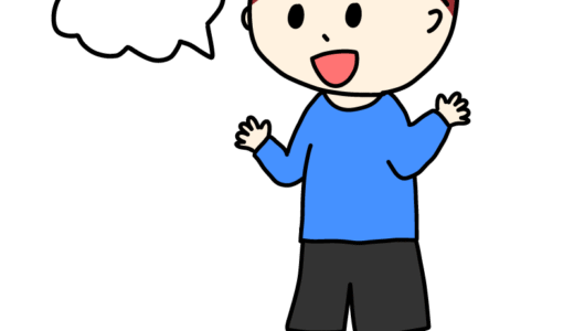 おしゃべりしている男の子