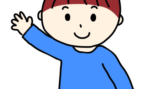 パーを出している男の子