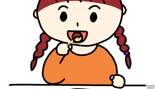 たこ焼きを食べる女の子
