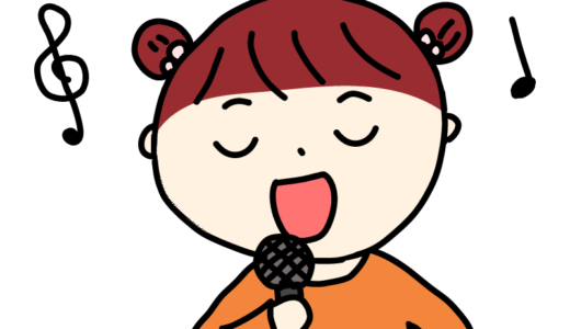 カラオケを歌っている女の子