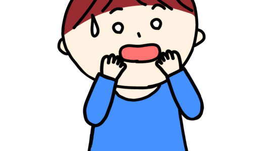 とても驚いている男の子