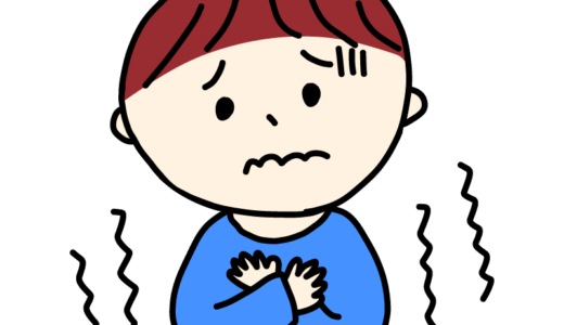 寒くて震える男の子