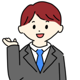 案内するビジネスマン