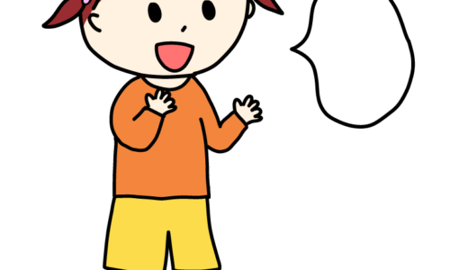 おしゃべりしている女の子