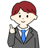 グッドポーズするビジネスマン