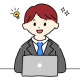 アイデアをひらめくビジネスマン