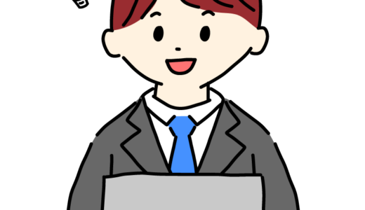 アイデアをひらめくビジネスマン