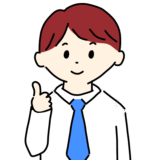 いいね！する男性