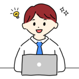 アイデアをひらめく男性