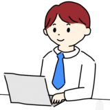 パソコンでネット検索する男性