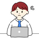 パソコンで困る男性