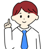 上を指差す男性