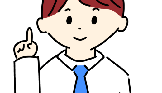 上を指差す男性