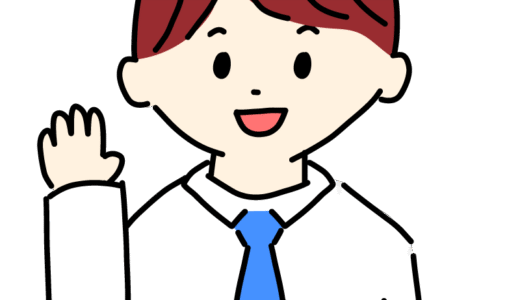 右手を挙げる男性