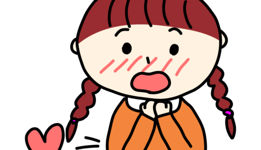 ドキドキしてハートが飛び出ている女の子