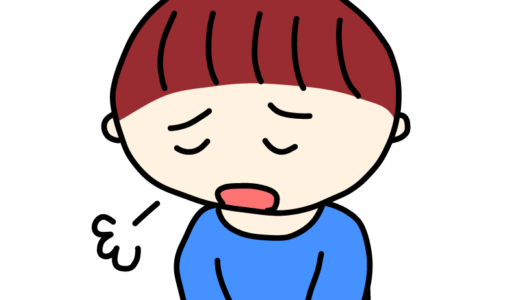 ため息をついている男の子