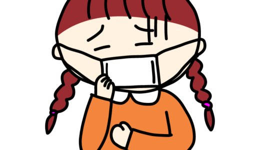 風邪でしんどそうな女の子