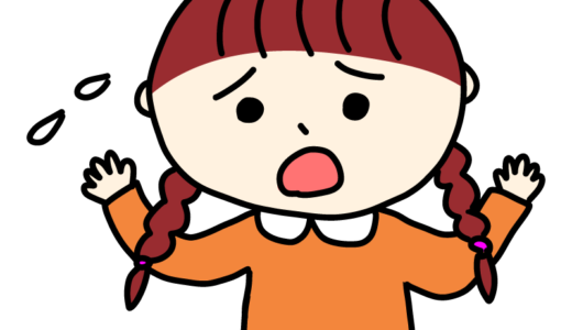 慌てている女の子