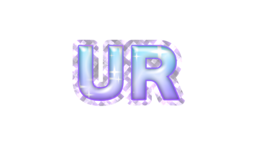 URのキラキラステッカー